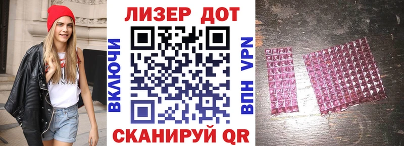 Марки NBOMe 1500мкг  Мичуринск 