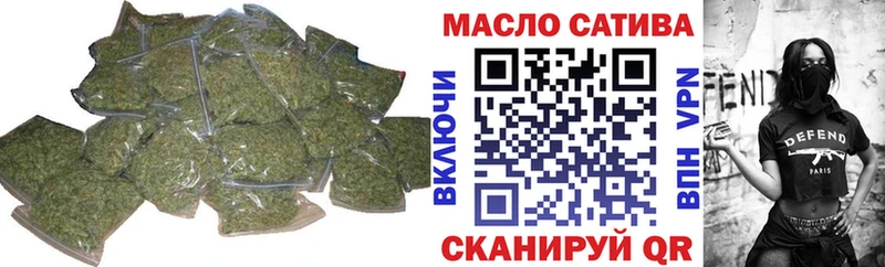 Дистиллят ТГК THC oil  kraken рабочий сайт  Мичуринск 